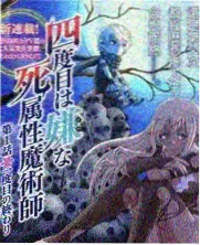 剧照图鉴:老宅庭院四季植物画面