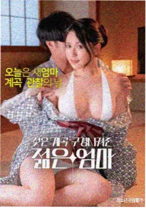 剧照图鉴:雪夜街道冷色温画面